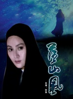 成人网久久
